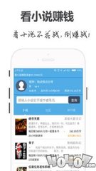 一分彩平台APP